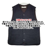 STYLE CRAFT ウール コットン ジレ ベスト ネイビー メンズ スタイルクラフト【中古】5-1027T∞