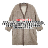 SIDE SLOPE 新品 ノーカラーコート SSL34-031 定価107800円 サイズ2 コート ブラウン メンズ サイドスロープ【中古】5-1030A◎#