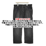 DOLCE&GABBANA WOP72 824N コーデュロイ パンツ チャコールグレー メンズ ドルチェアンドガッバーナ【中古】5-1027T∞