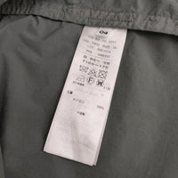 ATON VENTILE NYLON MOUNTAIN PARKA 6951614 ジャケット ブルゾン マウンテンパーカー カーキ メンズ エイトン【中古】5-0406M∞