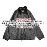 YOUSED LEATHER DRIVERS JACKET サイズ2 リメイク レザージャケット ブルゾン ブラック メンズ ユーズド【中古】5-0920T♪