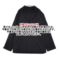 Graphpaper Wool Kersey French Work Jacket 2 GM203-20052 定価50600円 テーラードジャケット ブラック メンズ グラフペーパー【中古】5-0920T♪