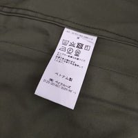 LE L'ECHOPPE EX-WIDE Fatigue Jacket 定価29700円 ファティーグジャケット ブルゾン カーキ メンズ エルイー【中古】5-0406M∞
