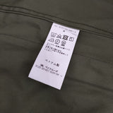 LE L'ECHOPPE EX-WIDE Fatigue Jacket 定価29700円 ファティーグジャケット ブルゾン カーキ メンズ エルイー【中古】5-0406M∞