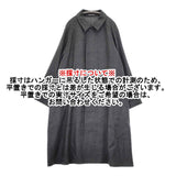 Graphpaper ステンカラーコート Getly Wool Oversized Coat 21AW GM213-10051 コート チャコールグレー メンズ グラフペーパー【中古】5-1108A◎