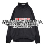 Graphpaper/LOOPWHEELER High Neck Swea ハイネック GU173-7020 スウェット ブラック メンズ グラフペーパー/ループウィラー【中古】5-1027T∞