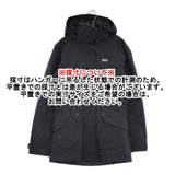patagonia 00年製 28190 ダウンインナーベスト付き 3WAY ジャケット XS マウンテンパーカー ブラック レディース パタゴニア【中古】5-1008T♪