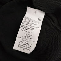 MAISON MARGIELA 14 レザーエルボーパッチ コットン カーディガン ブラック メンズ メゾンマルジェラ【中古】5-0406M∞
