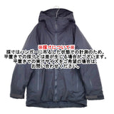DAIWA LIFESTYLE PUFF PARKA RAIN-MAX 定価64900円 DW-040-2022WEX ジャケット ネイビー メンズ ダイワライフスタイル【中古】5-1108A◎