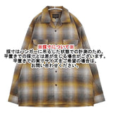 PENDLETON/BILL WALL LEATHER 別注 オープンカラーシャツ 定価20900円 コットンシャギーチェック 長袖シャツ 23AW グレー メンズ ペンドルトン/ビルウォールレザー【中古】5-1115T∞