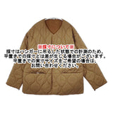 ironari リバーシブル I-20165 Ettouコーデュロイ ブルゾン キルティング EEL ジャケット キャメル レディース イロナリ【中古】5-1104T△