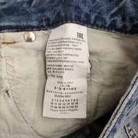 Maison Martin Margiela slim 5Pスキニーデニムパンツ S50LA0073 S30272 サイズ44 ブルー メンズ メゾンマルタンマルジェラ【中古】5-0408G♪