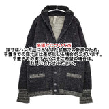 Paul Smith/RED EAR ウール ショールカラーニット カーディガン ブラック メンズ ポール・スミス/レッドイヤー【中古】5-1005T∞
