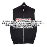 MAISON MARGIELA 14 コットン ドライバーズニットベスト ミリタリーポケット ベスト ブラック メンズ メゾンマルジェラ【中古】5-1101M∞