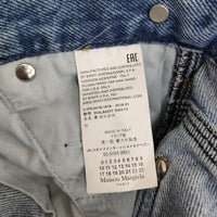 MAISON MARGIELA ダメージ加工ペインターパンツ S50LA0077 S30513 サイズ30 デニムパンツ ライトブルー メンズ メゾンマルジェラ【中古】5-0408G♪
