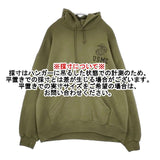 SOFFE USMC アメリカ海兵隊 米軍 アメリカ軍 パーカー カーキ メンズ ソフィー【中古】5-1027T∞