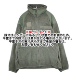 MILITARY アメリカ軍 US. Armed Forces ECWCS GEN3 LEVEL3 POLARTEC フリース SMALL-REGULAR ジャケット カーキ メンズ ミリタリー【中古】5-1027T∞