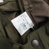 Ujoh Rib Work PNT 定価53900円 M751-P51-500 サイズ2 リブワーク パンツ 24SS カーキ メンズ ウジョー【中古】5-0228M♪