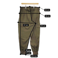 Ujoh Rib Work PNT 定価53900円 M751-P51-500 サイズ2 リブワーク パンツ 24SS カーキ メンズ ウジョー【中古】5-0228M♪