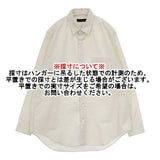 semoh SA10-1-01 コットン コーデュロイ シャツジャケット 長袖シャツ オフホワイト メンズ セモー【中古】5-1005T∞