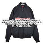 BARACUTA G9 オリジナル ハリントンジャケット BRCPS0001 BCNY1 スウィングトップ ブルゾン ブラック メンズ バラクータ【中古】5-1005T∞