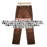 Levi's 519 コーデュロイパンツ パンツ ブラウン メンズ リーバイス【中古】5-1005T∞