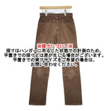 Levi's 519 コーデュロイパンツ タロンZIP パンツ ブラウン メンズ リーバイス【中古】5-1005T∞