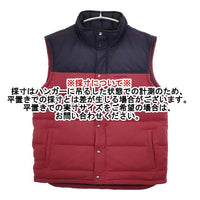 patagonia BIVY DOWN VEST 27585FA13 ナイロン ダウンベスト レッド