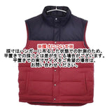 patagonia BIVY DOWN VEST 27585FA13 ナイロン ダウンベスト レッド ネイビー メンズ パタゴニア【中古】5-1101T∞