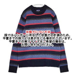 patagonia 50345FA16 M's Merlow Wool Crewneck Sweater ボーダー セーター ニット レッド ネイビー メンズ パタゴニア【中古】5-1005T∞