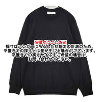 Green Label UA 31131410222 スーパーファインメリノウールクルーネックニット 定価9900円 セーター ニット ブラック メンズ グリーンレーベル【中古】5-0928T△