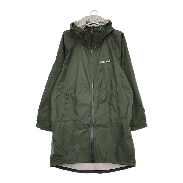 mont-bell パックラップ レインコート 1128685 サイズL 定価17050円 ナイロン コート グリーン メンズ モンベル【中古】5-0408M♪