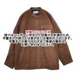 Graphpaper Goat Suede Single Riders Jacket 定価132000円 レザージャケット 革 GU233-30045 ライダースジャケット 23AW ブラウン メンズ グラフペーパー【中古】5-1101T∞