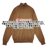 BATONER シュペリオールメリノウールタートルネックニット 定価26400円 BN-19FU-004 セーター ニット ブラウン メンズ バトナー【中古】5-0928T△