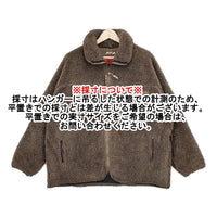 is-ness THM FLEECE JACKET Y (dot) BY NORDISK フリースジャケット YM41212 ボア ワイドット ジャケット ブラウン メンズ イズネス【中古】5-1012A◆
