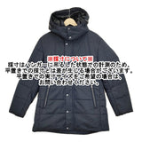 a day in the life メランジ カルゼ 中綿 ミドルブルゾン サイズM UNITED ARROWS ユナイテッドアローズ ダウンジャケット ネイビー メンズ アデイインザライフ【中古】5-1012A◆