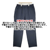 DAIWA LIFESTYLE フリースパンツ DP-013-5122WEX サイズL 定価16500円 パンツ ネイビー メンズ ダイワライフスタイル【中古】5-0928T△