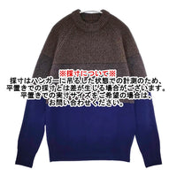 SIDE SLOPE 未使用品 ウール混バイカラーメッシュ 定価49500円 ssl30-412bk セーター ニット ブラウン ブルー メンズ サイドスロープ【中古】5-0928T△