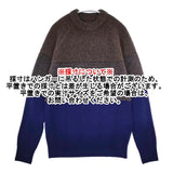 SIDE SLOPE 未使用品 ウール混バイカラーメッシュ 定価49500円 ssl30-412bk セーター ニット ブラウン ブルー メンズ サイドスロープ【中古】5-0928T△