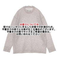 SIDE SLOPE カシミアヴィンテージニットプルオーバー 定価39600円 日本製 SSL34-001 セーター ニット ライトピンク メンズ サイドスロープ【中古】5-0928T△