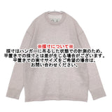SIDE SLOPE カシミアヴィンテージニットプルオーバー 定価39600円 日本製 SSL34-001 セーター ニット ライトピンク メンズ サイドスロープ【中古】5-0928T△
