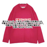 SIDE SLOPE カシミアヴィンテージニットプルオーバー 定価39600円 日本製 SSL34-001 セーター ニット ピンク メンズ サイドスロープ【中古】5-0928T△