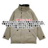 HERILL SIERRA JACKET 定価110000円 24-011-HL-8140-30 サイズ1 ダウンジャケット 24AW グレージュ メンズ ヘリル【中古】5-1031A♪