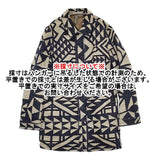 Paul Smith/RED EAR 織生地 総柄コート 染物 サイズM ステンカラーコート ネイビー ホワイト メンズ ポール・スミス/レッドイヤー【中古】5-0920T♪