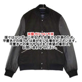 Paul Smith JEANS COMBINATION LEATHER BLOUSON スウェード 定88000円 店舗限定 ブルゾン ブラック メンズ ポールスミスジーンズ【中古】5-0920T♪