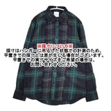 Paul Smith BLACK WATCH RUFFLE SHIRT フリル 定価33000円 386SR チェック 長袖シャツ グリーン ネイビー メンズ ポール・スミス【中古】5-1009T∞