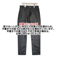 Paul Smith LEATHER PANTS レザー 牛革 革パン 定価72600円 パンツ ブラック メンズ ポール・スミス【中古】5-1009T∞