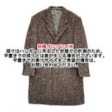 Paul Smith FANCY TWEED CHESTER COAT 定価132000円 4162 254186 チェスターコート ブラウン ブラック メンズ ポール・スミス【中古】5-0920T♪
