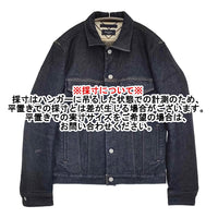 Paul Smith JEANS ブランケット付き 裏起毛 Gジャン 252314 821H M デニムジャケット ネイビー メンズ ポールスミスジーンズ【中古】5-0920T♪