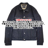 Paul Smith JEANS ブランケット付き 裏起毛 Gジャン 252314 821H M デニムジャケット ネイビー メンズ ポールスミスジーンズ【中古】5-0920T♪